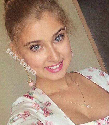 Проститутка Алиса